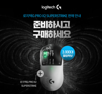 퀘이사존