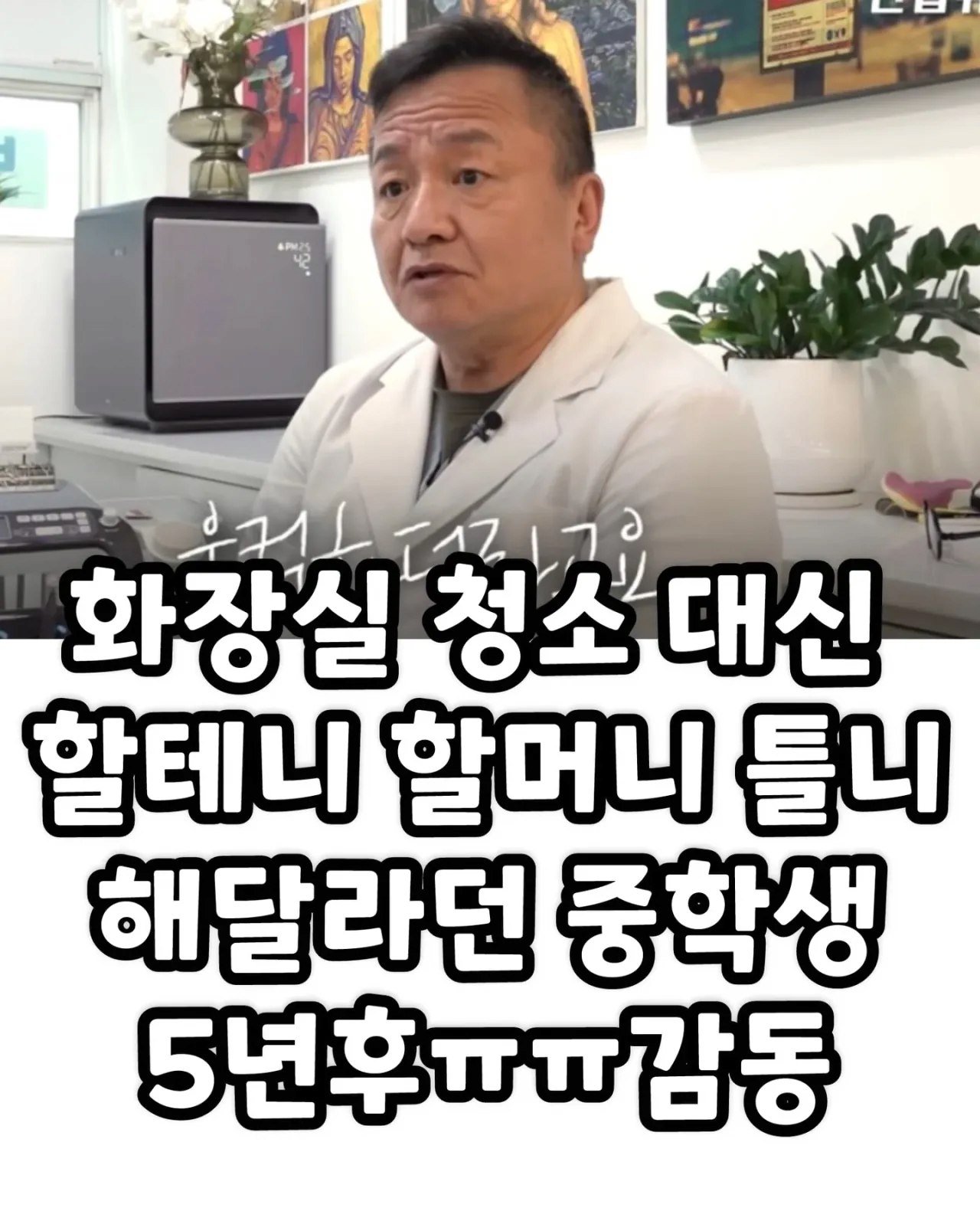 퀘이사존
