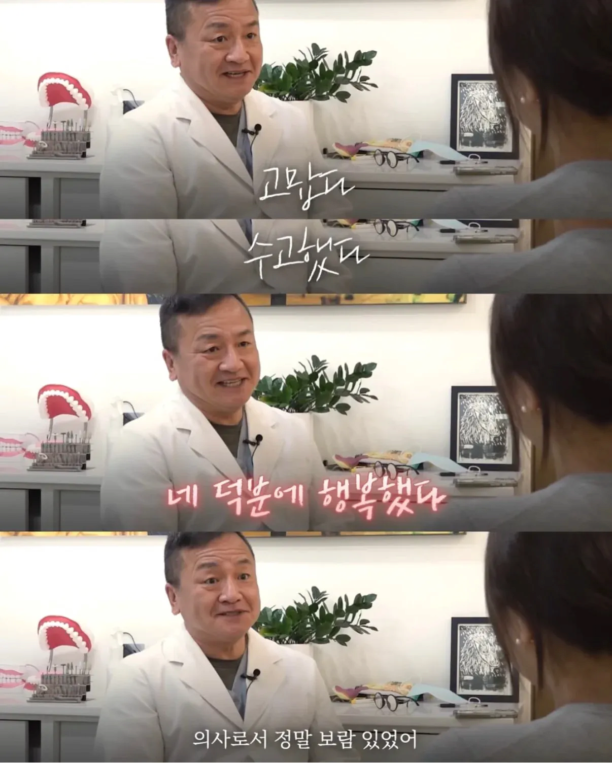 퀘이사존
