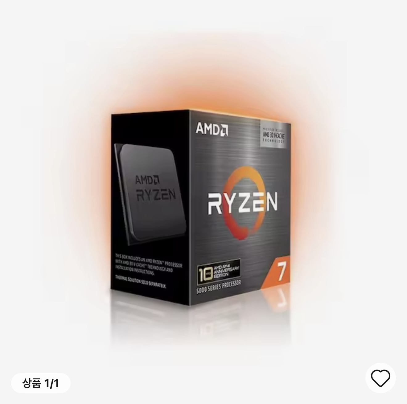 핫딜 이미지