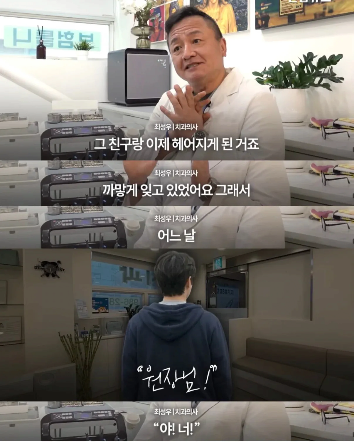 퀘이사존