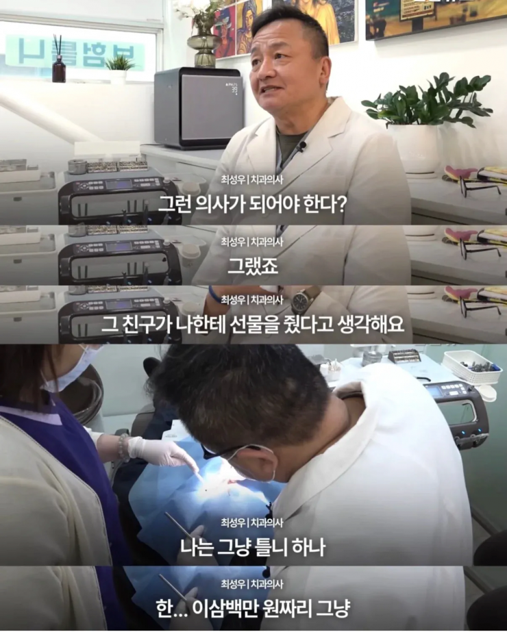 퀘이사존