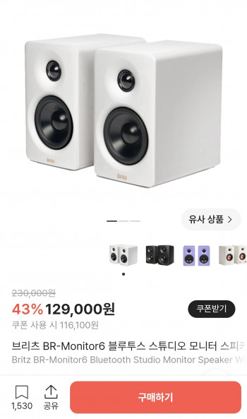 퀘이사존