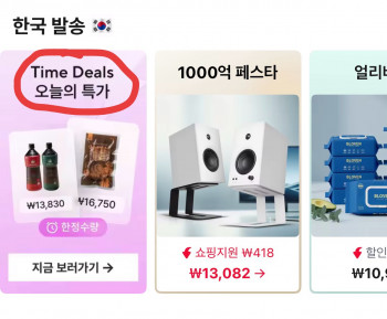퀘이사존