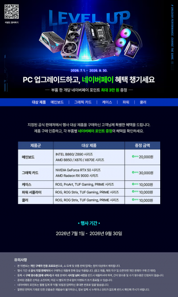 퀘이사존