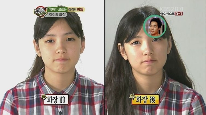 퀘이사존