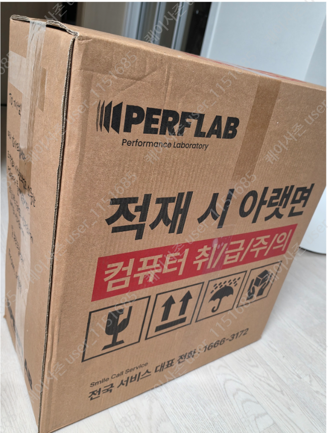 퀘이사존