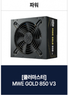 퀘이사존