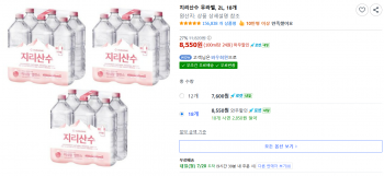 퀘이사존