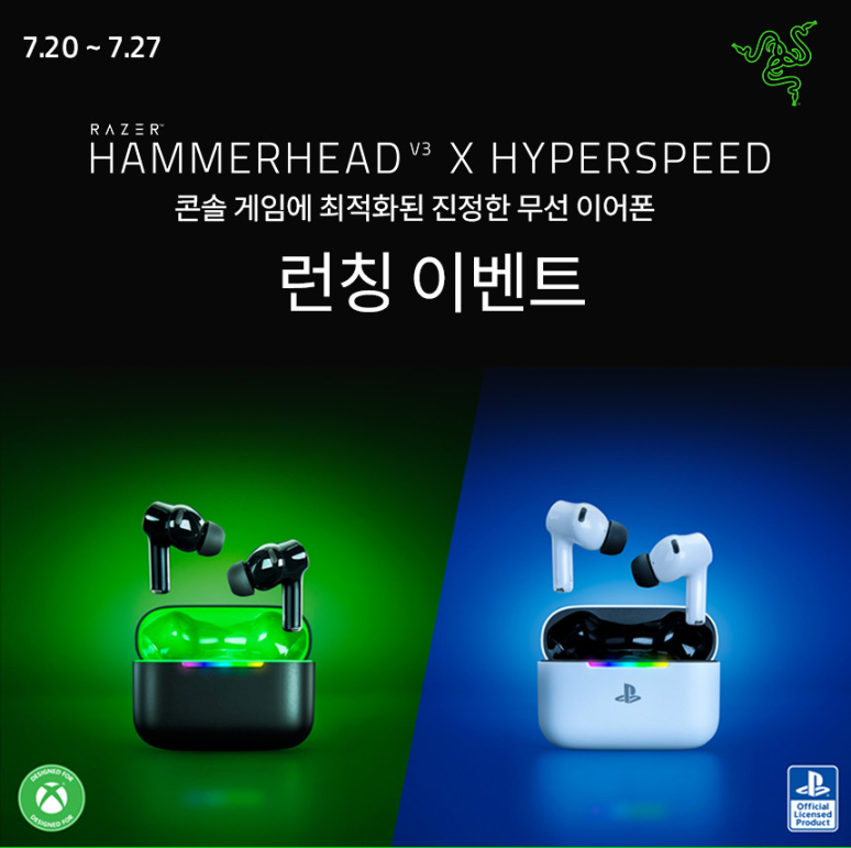 퀘이사존