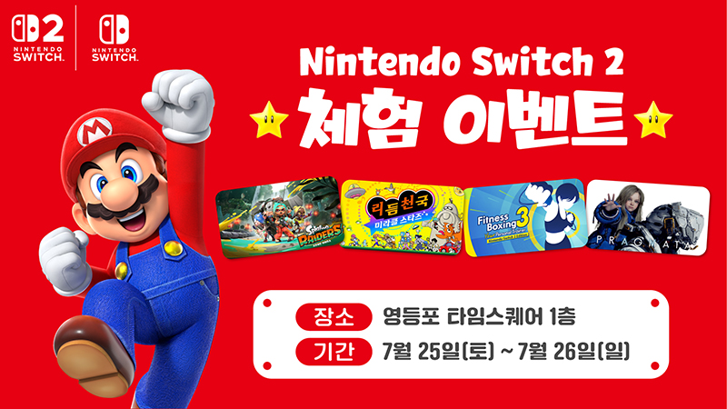퀘이사존