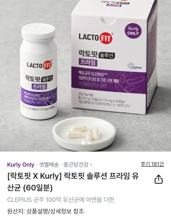 퀘이사존