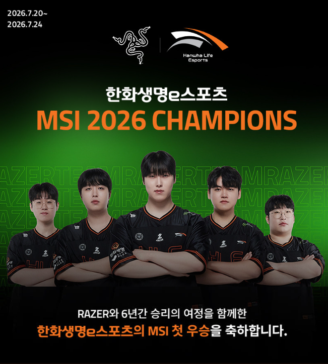 퀘이사존
