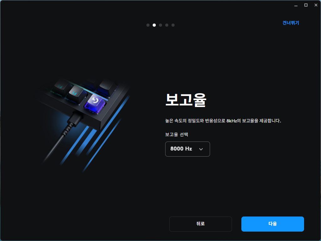 퀘이사존