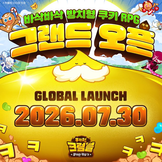 퀘이사존