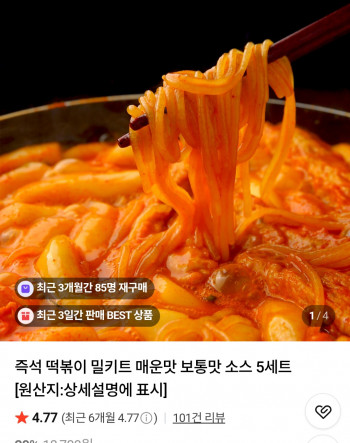 퀘이사존
