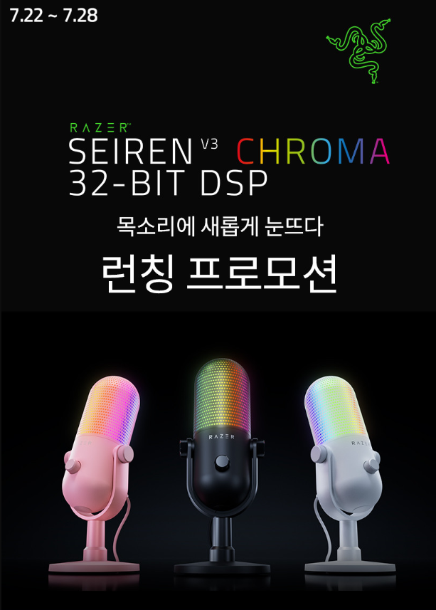 퀘이사존