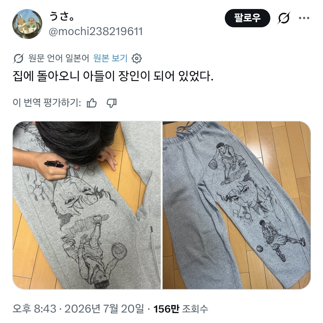 퀘이사존