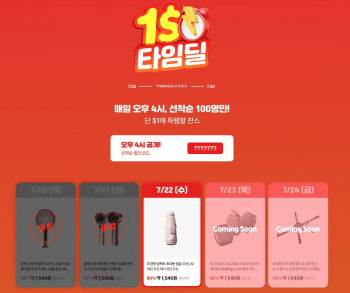 퀘이사존