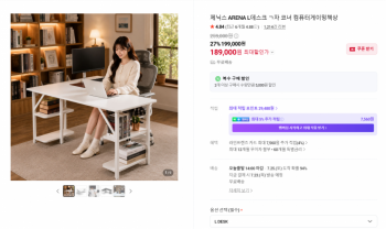 퀘이사존