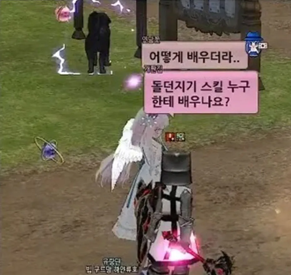 퀘이사존
