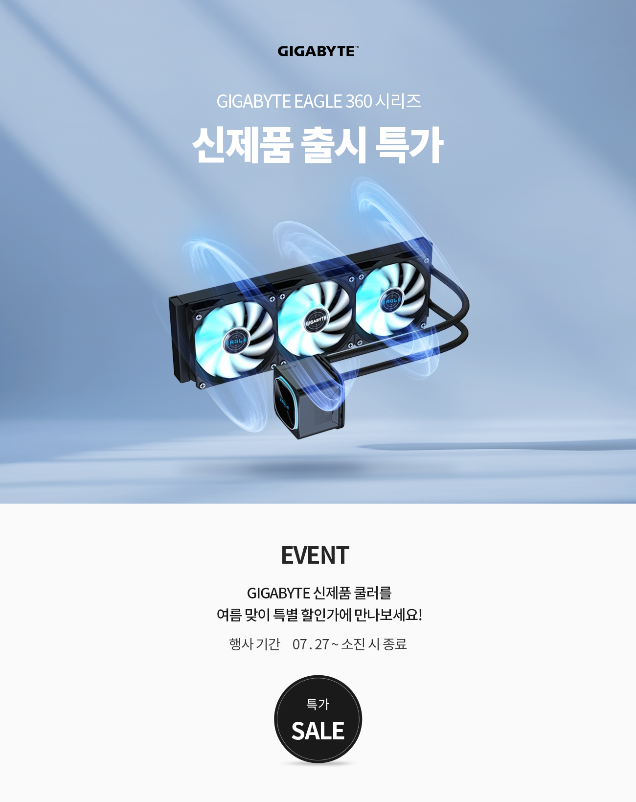 퀘이사존