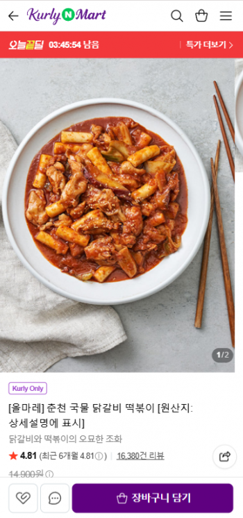 퀘이사존