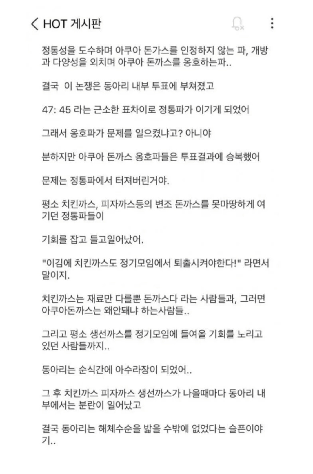 퀘이사존