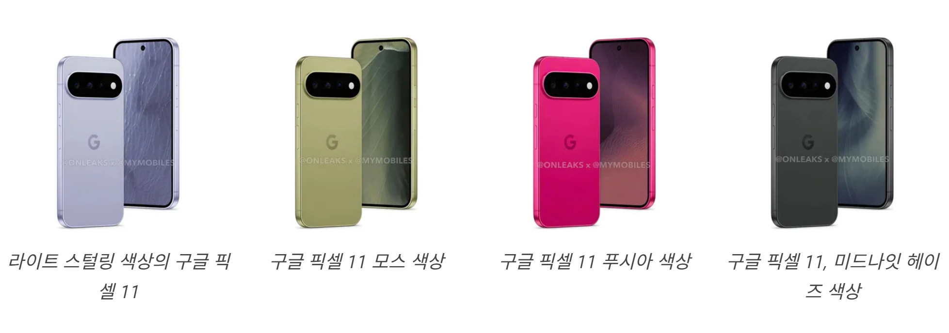 퀘이사존