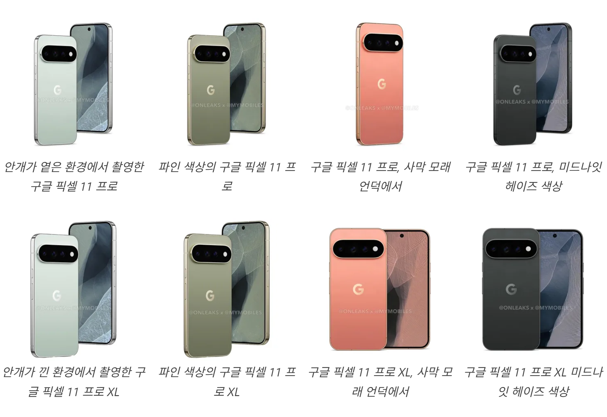 퀘이사존