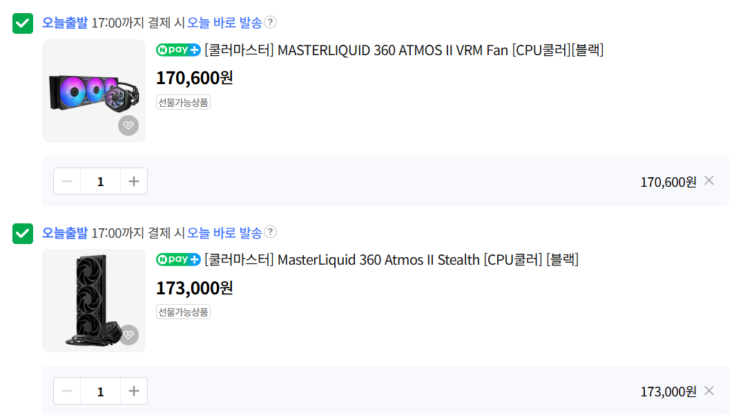 퀘이사존