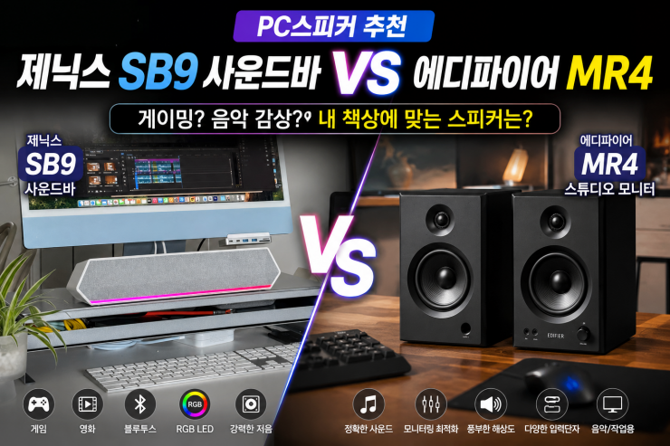 퀘이사존