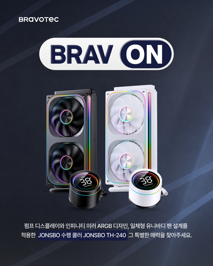 퀘이사존