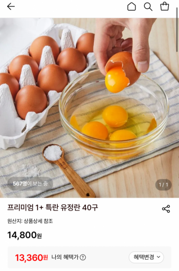 퀘이사존