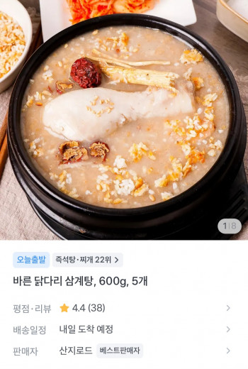 퀘이사존