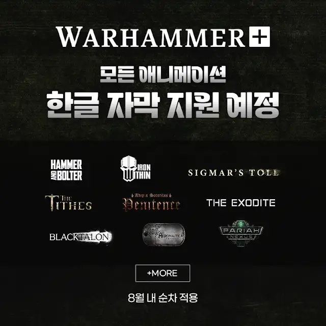 퀘이사존