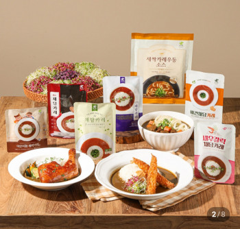 퀘이사존