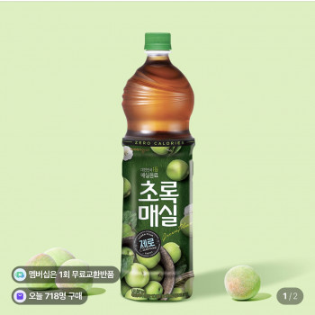 퀘이사존