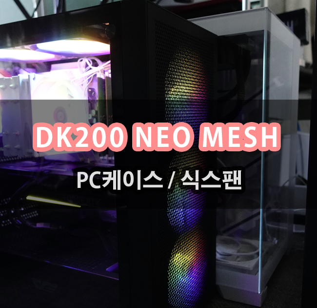 퀘이사존