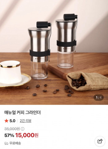 퀘이사존