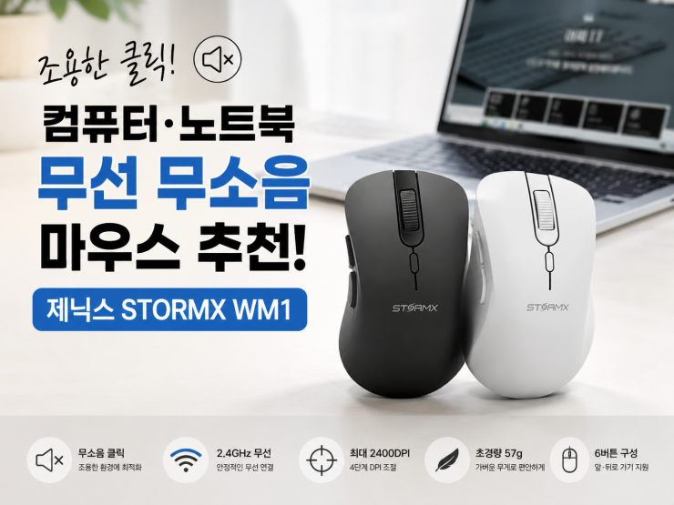 퀘이사존