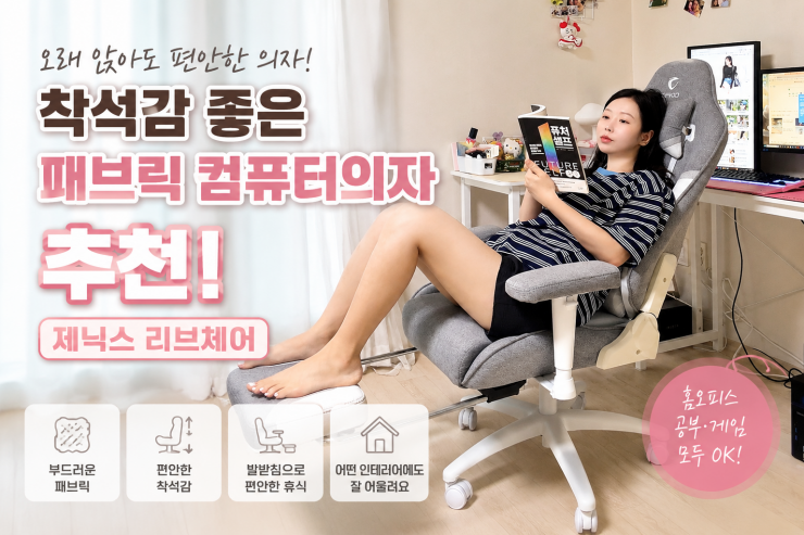 퀘이사존