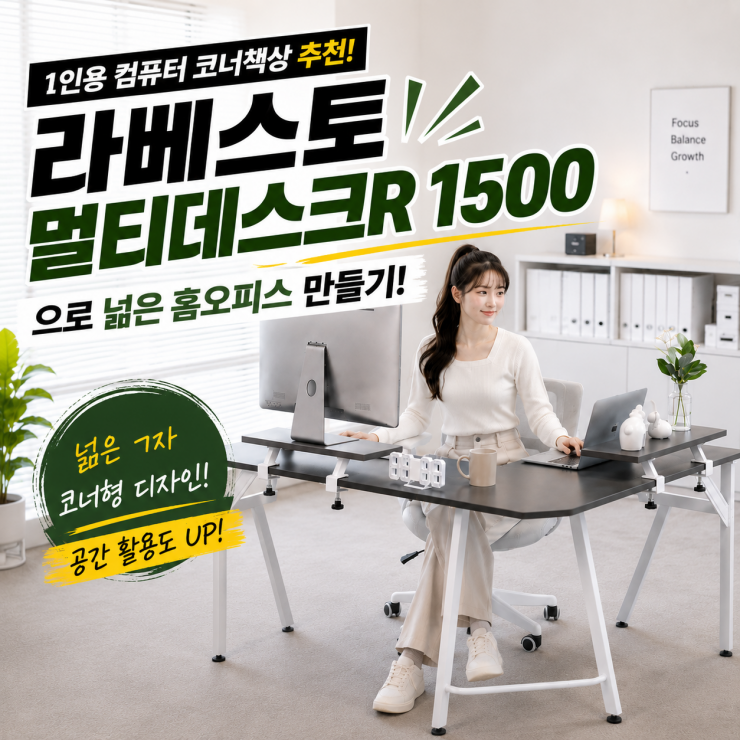 퀘이사존