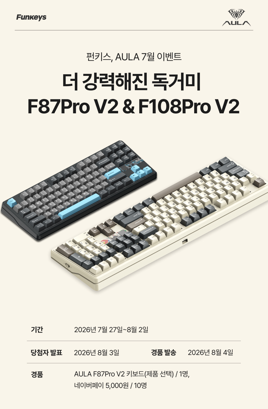 퀘이사존