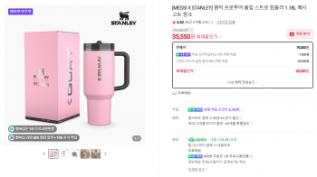 퀘이사존