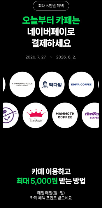 퀘이사존
