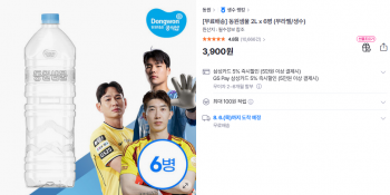 퀘이사존