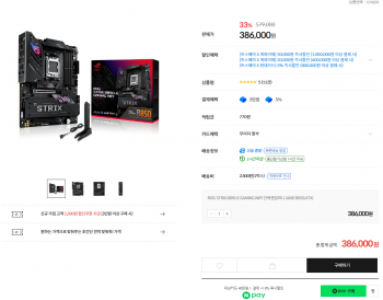 퀘이사존