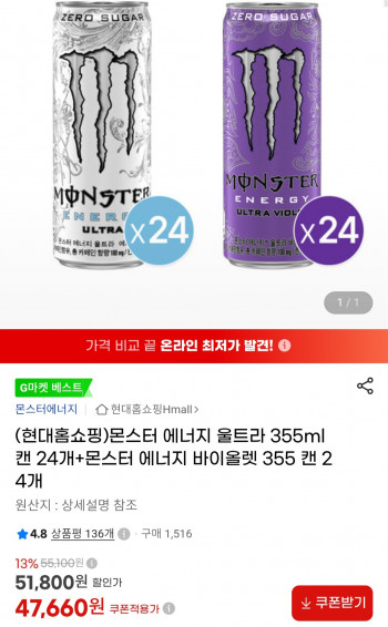 퀘이사존