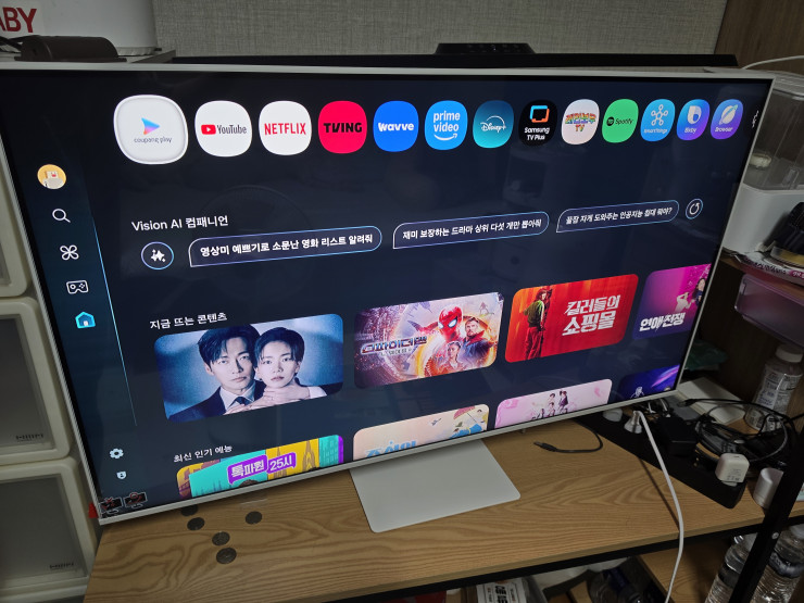 퀘이사존